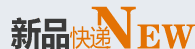 Ʒ
